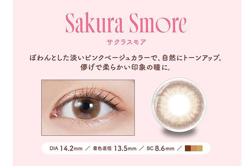 モラク カラコン 宮脇咲良 全カラー詳細