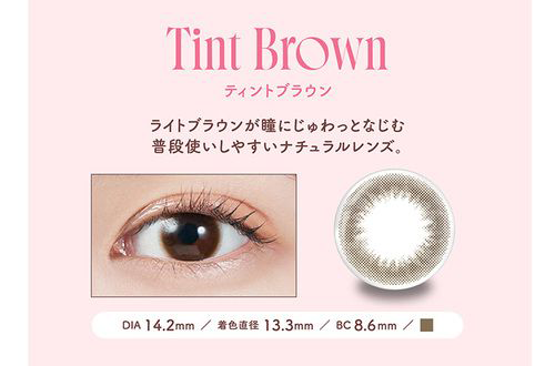 モラク カラコン 宮脇咲良 全カラー詳細