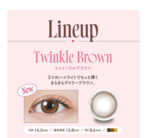 モラク カラコン 宮脇咲良 全カラー詳細