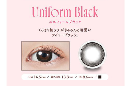 モラク カラコン 宮脇咲良 全カラー詳細