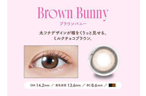 モラク　カラコン　宮脇咲良　全カラー詳細