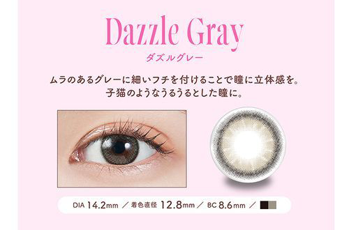 モラク　カラコン　宮脇咲良　全カラー詳細