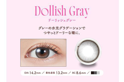 モラク　カラコン　宮脇咲良　全カラー詳細