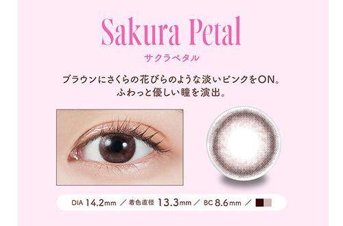 モラク　カラコン　宮脇咲良　全カラー詳細