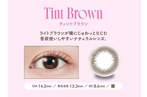 モラク　カラコン　宮脇咲良　全カラー詳細