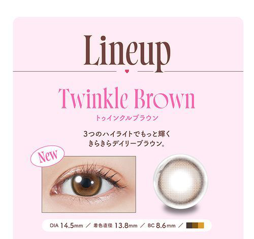 モラク　カラコン　宮脇咲良　全カラー詳細