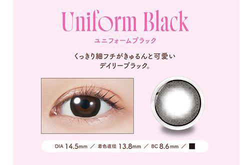 モラク　カラコン　宮脇咲良　全カラー詳細