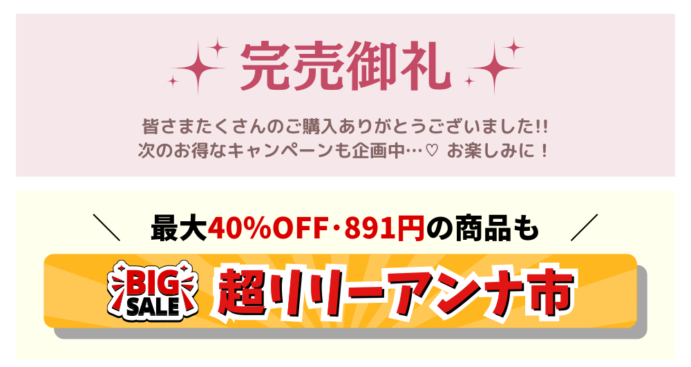 ふんわり透明感セット】mimuco トライアルセット | カラコン通販 