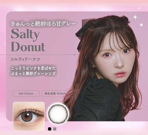 ミムコ カラコン みきぽん かわにしみき