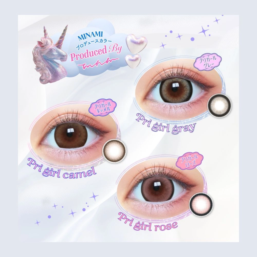 プリモア PRIMORE