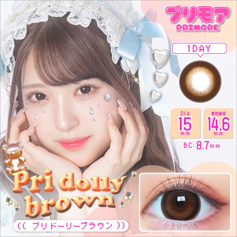 プリモア (PRIMORE) カラコン ワンデー ミナミ プリドーリーブラウン メインビジュアル