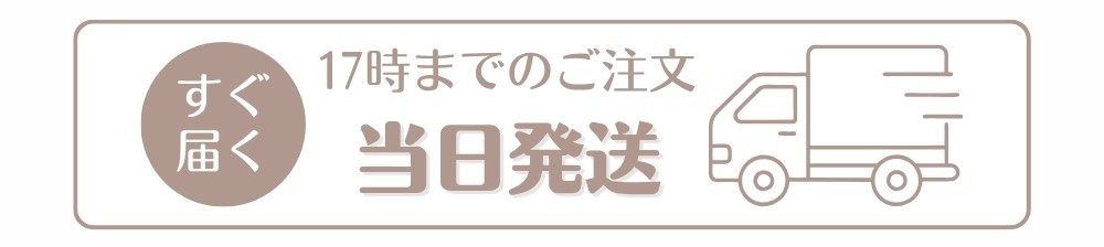 リリミュウ(Ririmew) - 指原莉乃(さっしー) 大谷映美里（みりにゃ）
