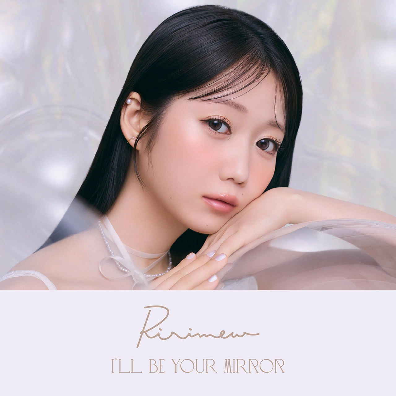 リリミュウ(Ririmew) - 指原莉乃(さっしー) 大谷映美里（みりにゃ）