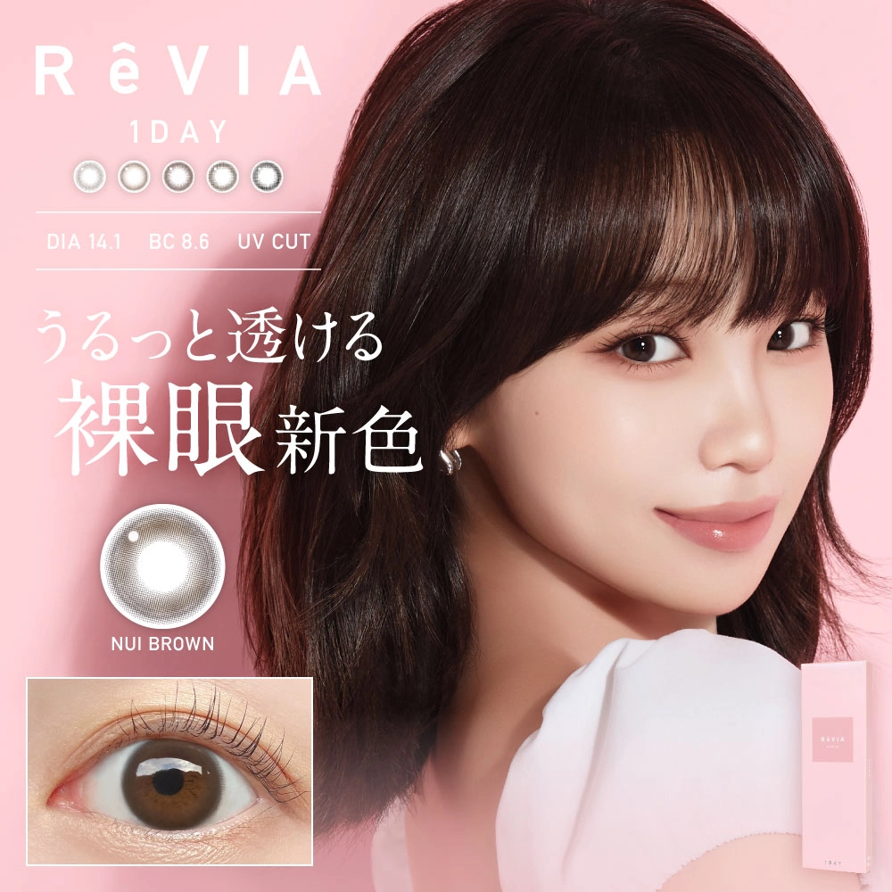 レヴィアサークル ワンデー revia circle カラコン チェウォン メインビジュアル