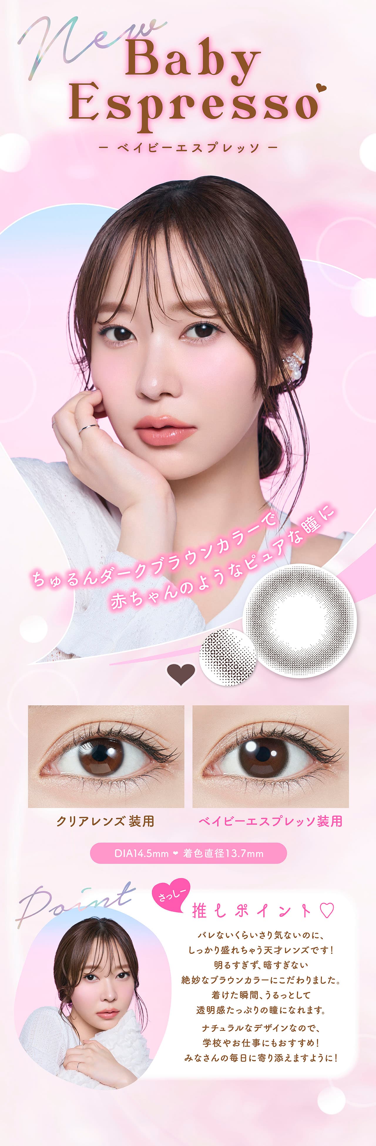 14K ブルーパッショントパーズ & ダイヤモンドY G トップ 天然石