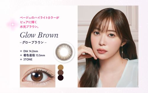 トパーズ カラコン 指原莉乃