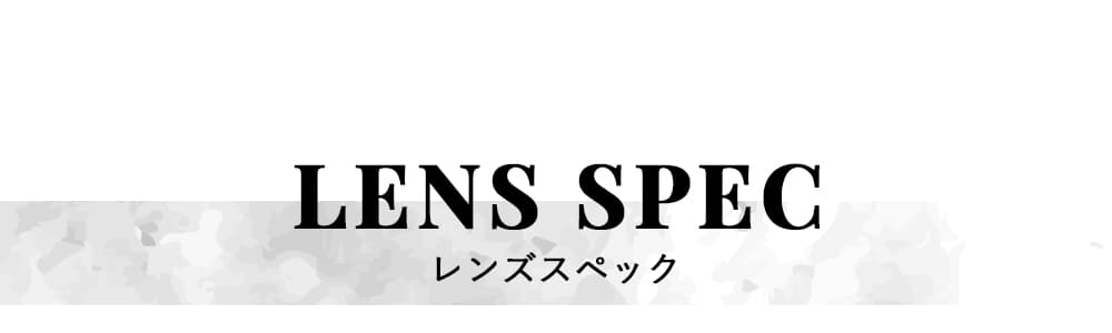 エンジェルアイズ　カラコン　藤井夏恋