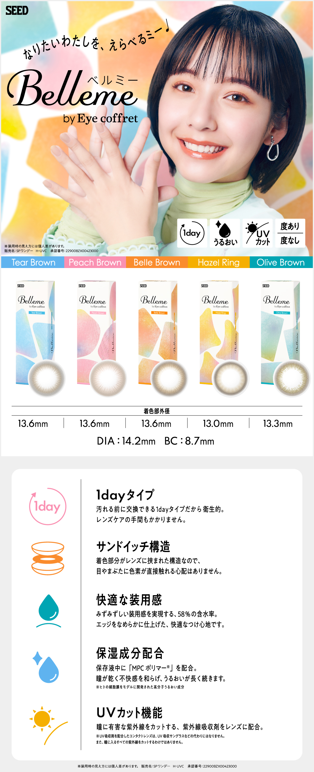 JR@x~[@O H