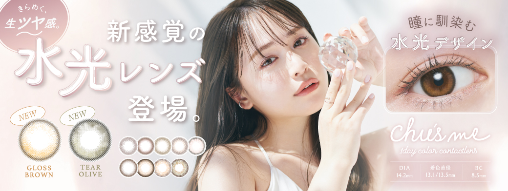`[Y~[@JR@䂤