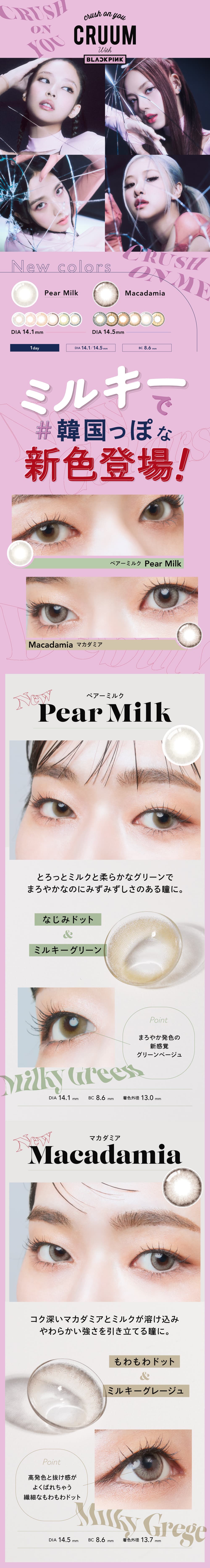 N[@JR@ubNsN@us