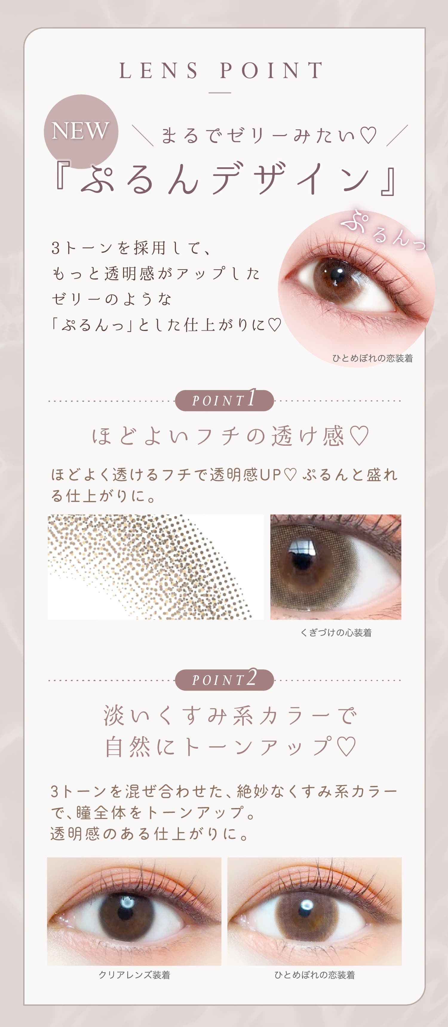 Go[J[@JR@VؗDq