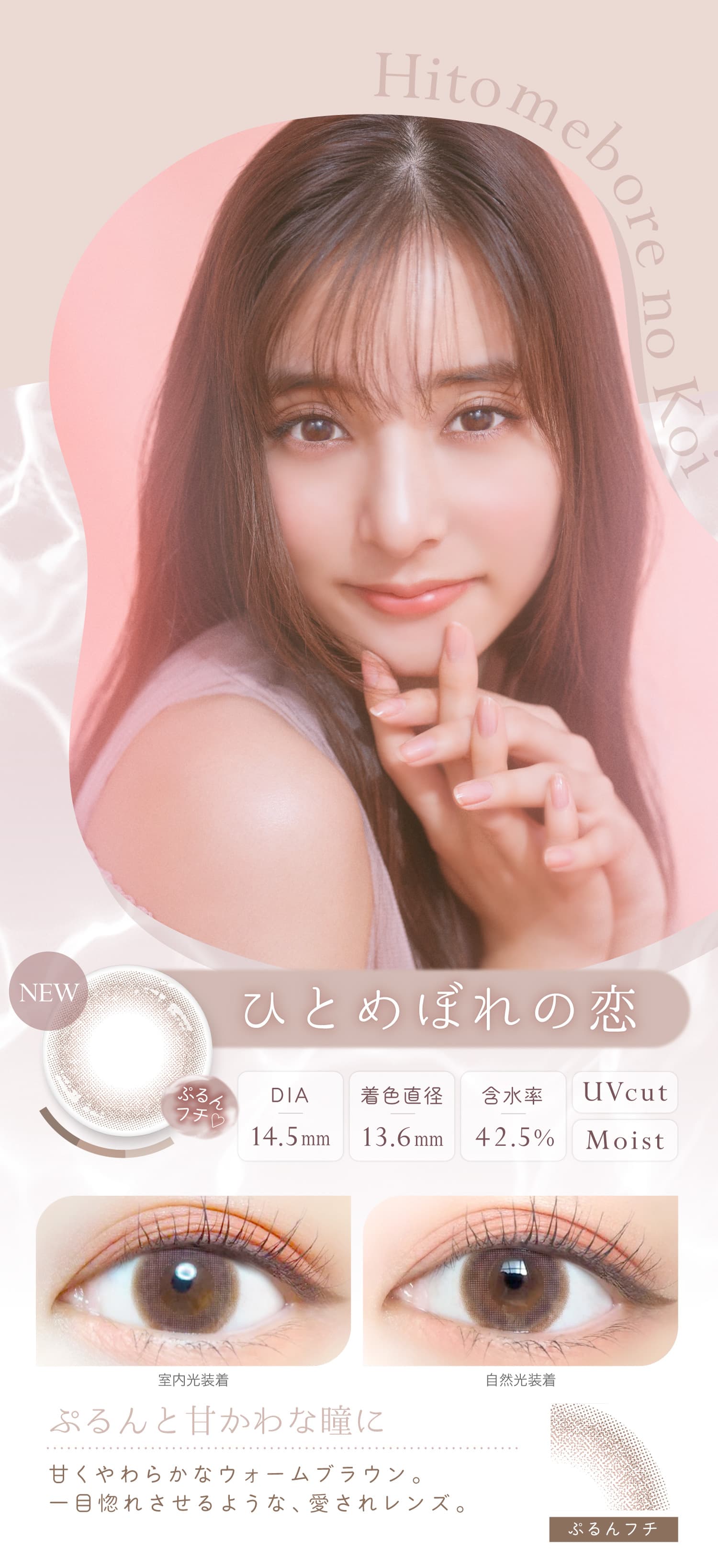 Go[J[@JR@VؗDq