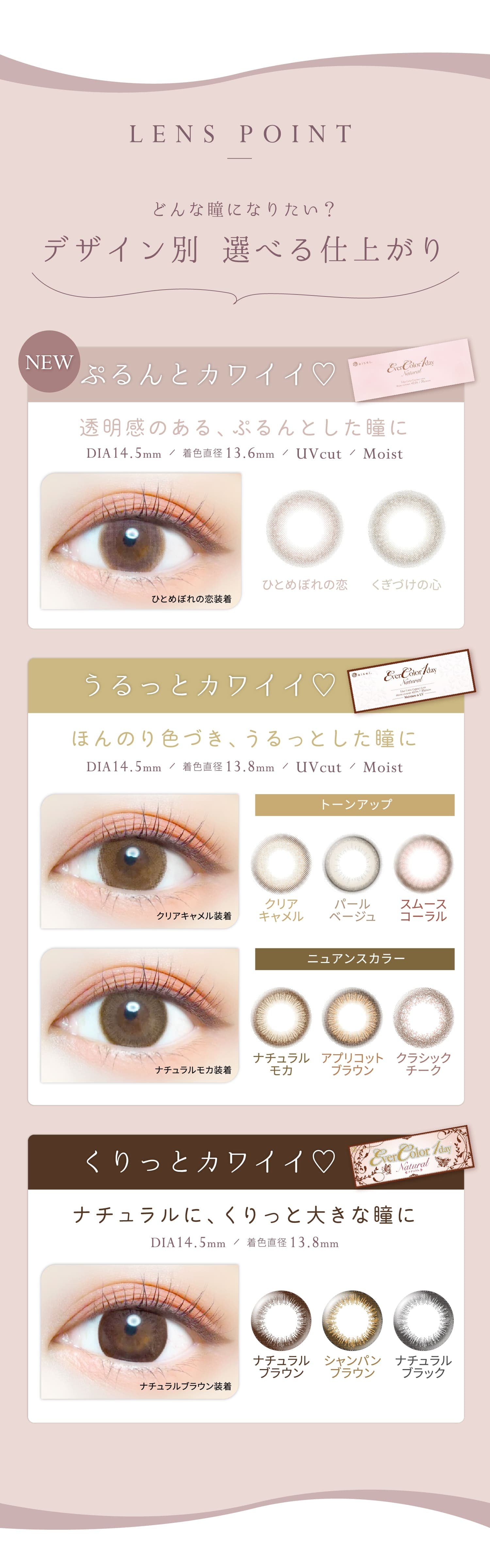 Go[J[@JR@VؗDq