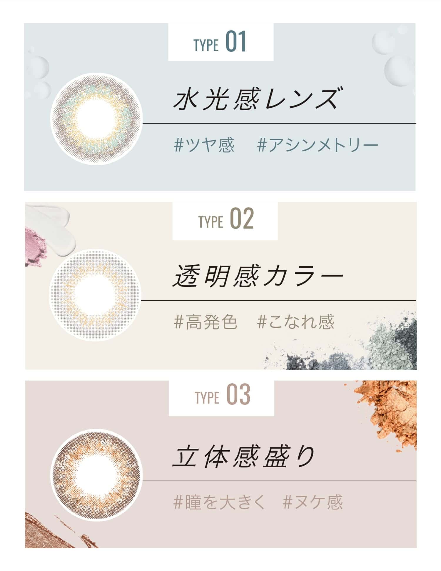 Go[J[@JR@VؗDq