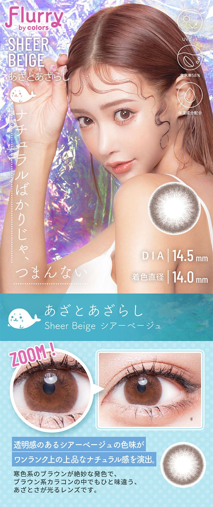 t[[@JR@ԃL