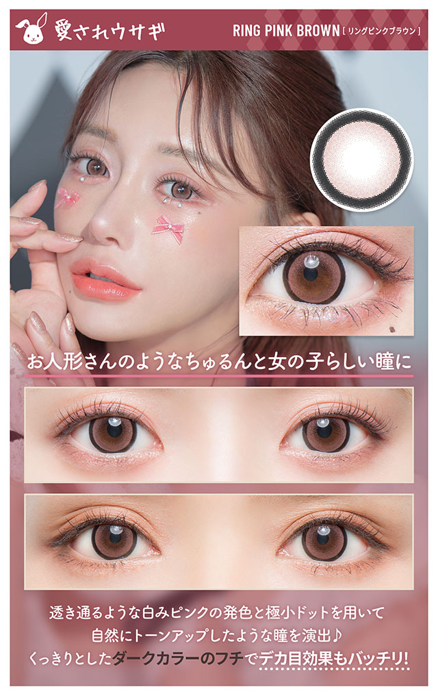 t[[@JR@ԃL