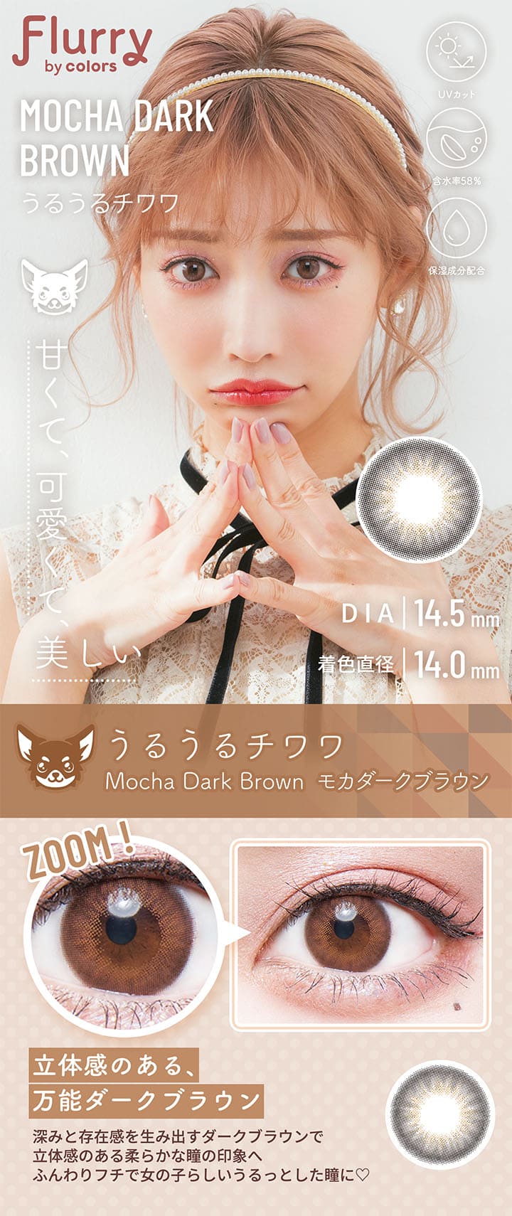 t[[@JR@ԃL