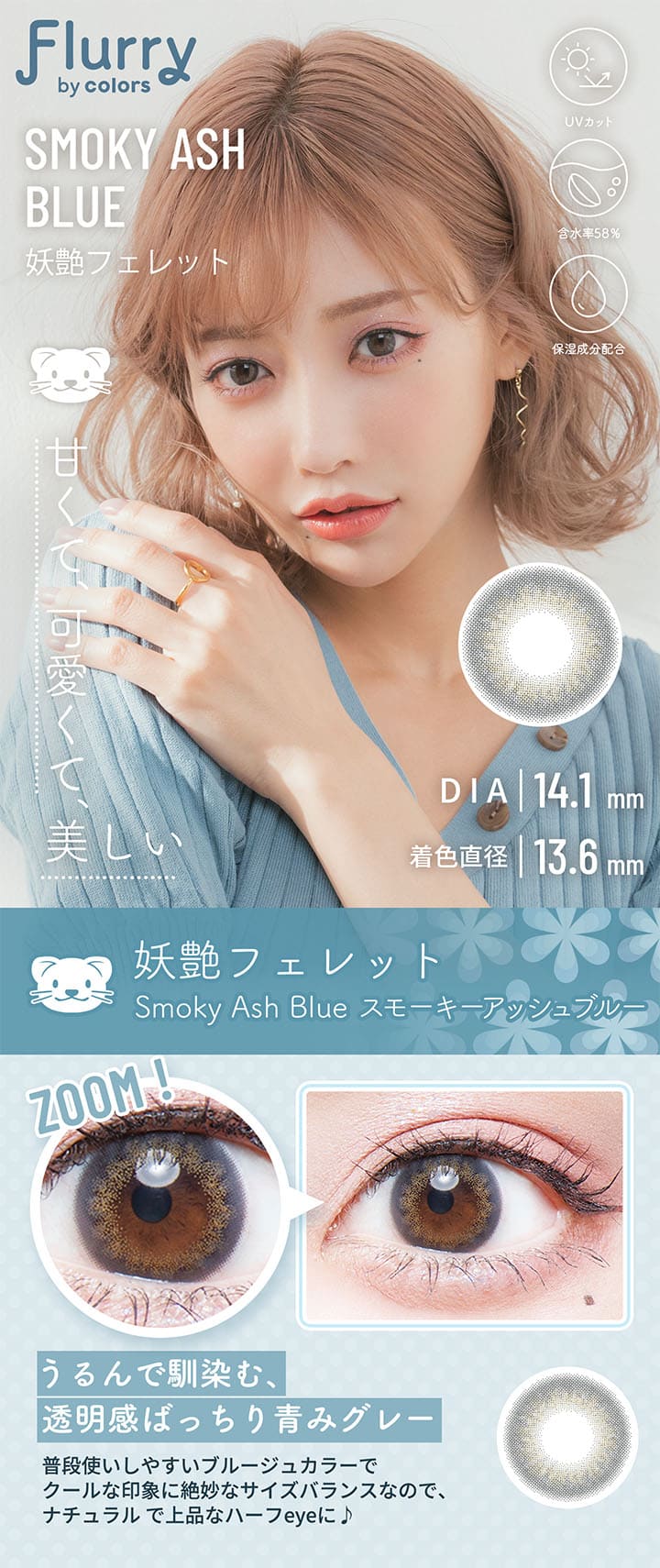 t[[@JR@ԃL