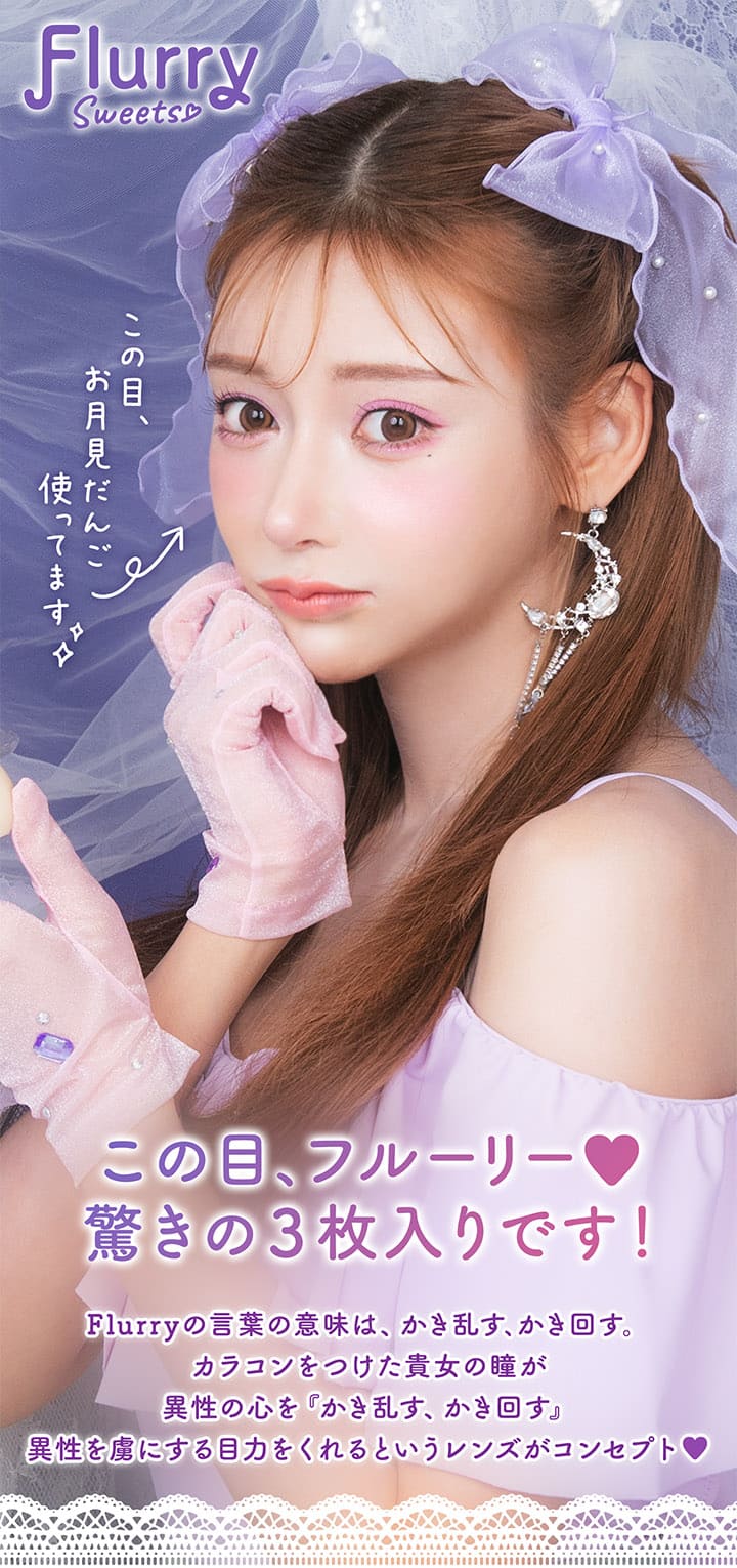 t[[@JR@ԃL