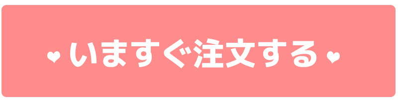 JR@[Ai@J[g