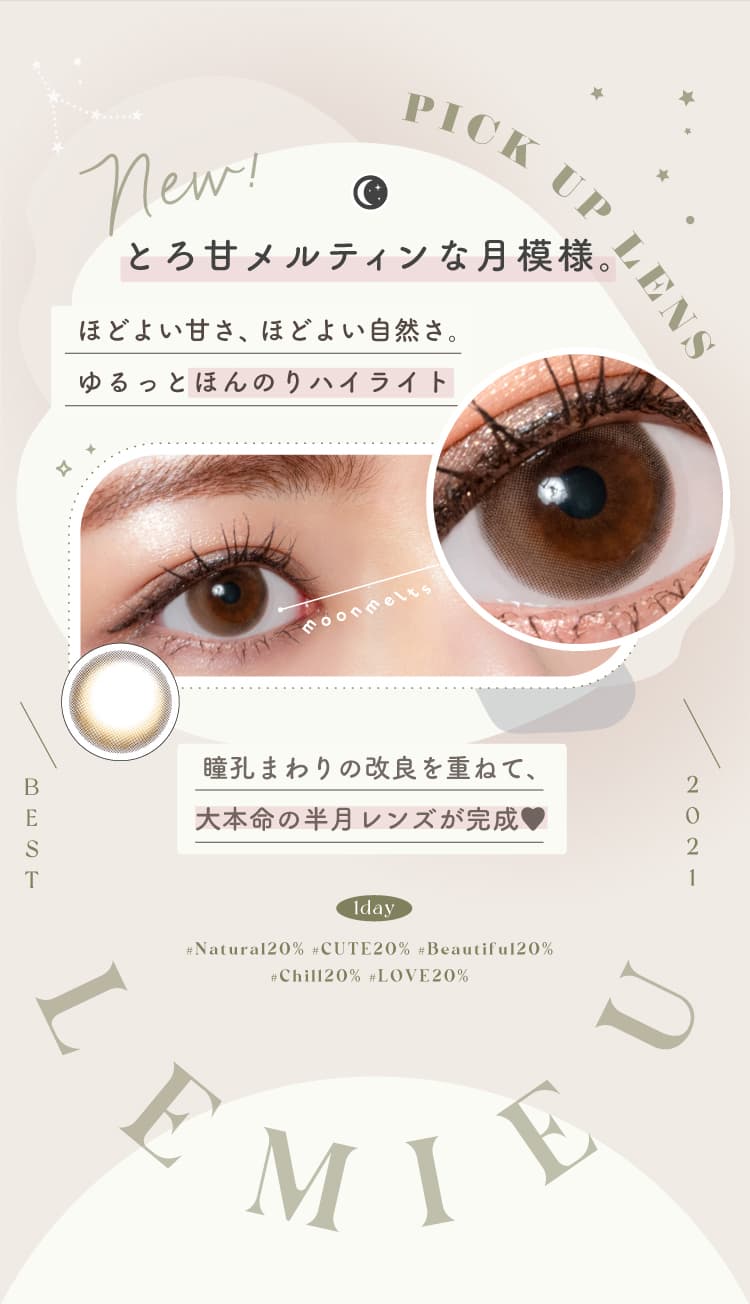 ~[@JR@ 䂤