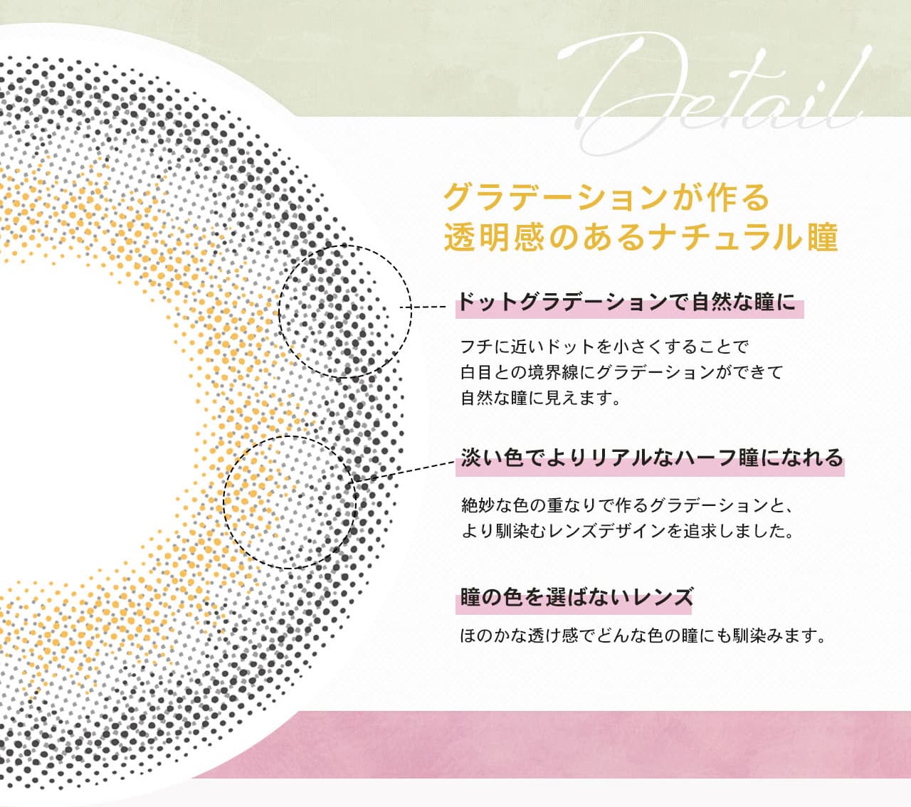 [@JR@G}