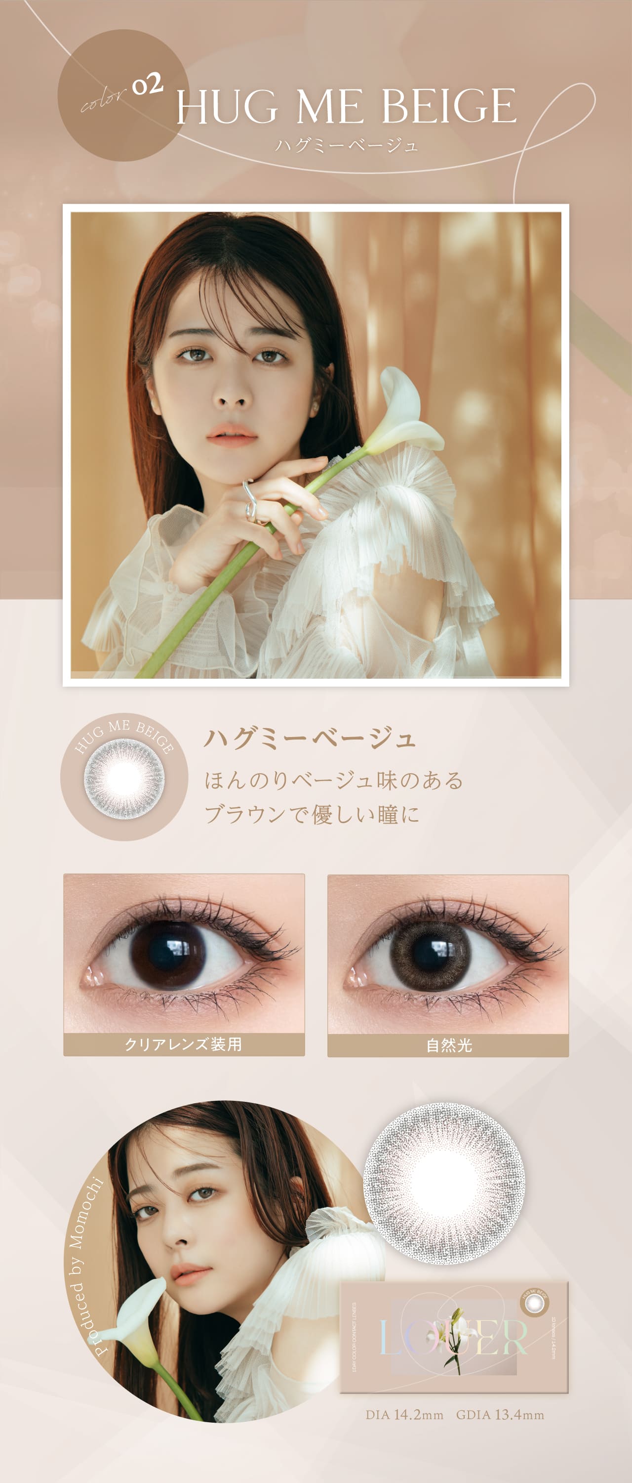 A[@JR@