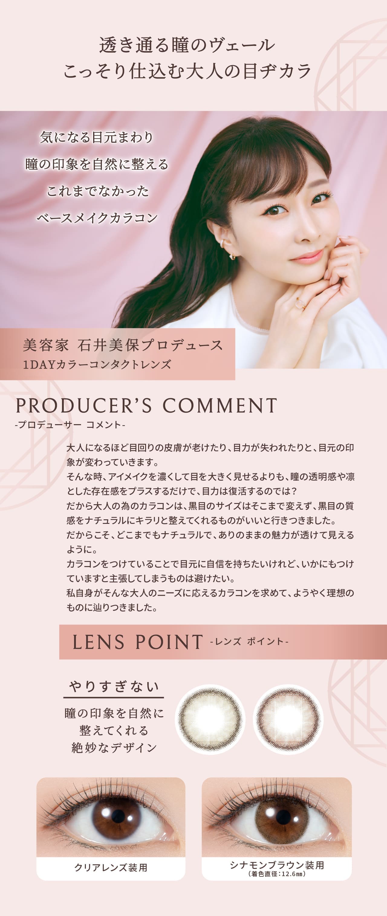 ~G[@JR@Έ