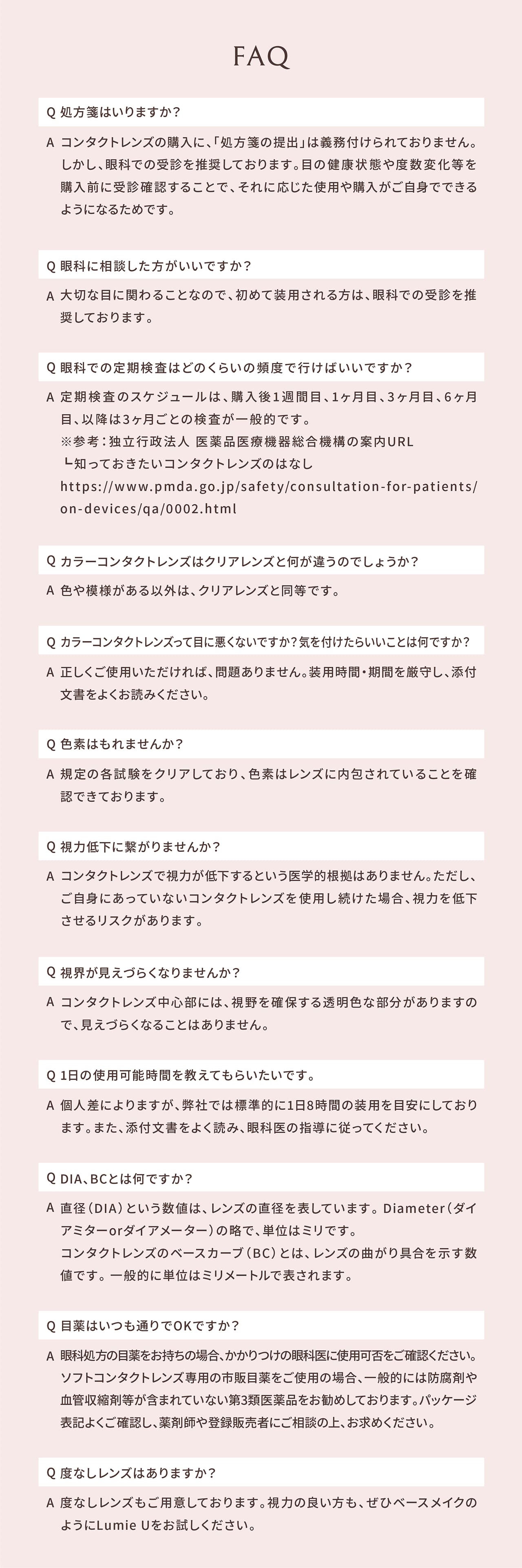 ~G[@JR@Έ