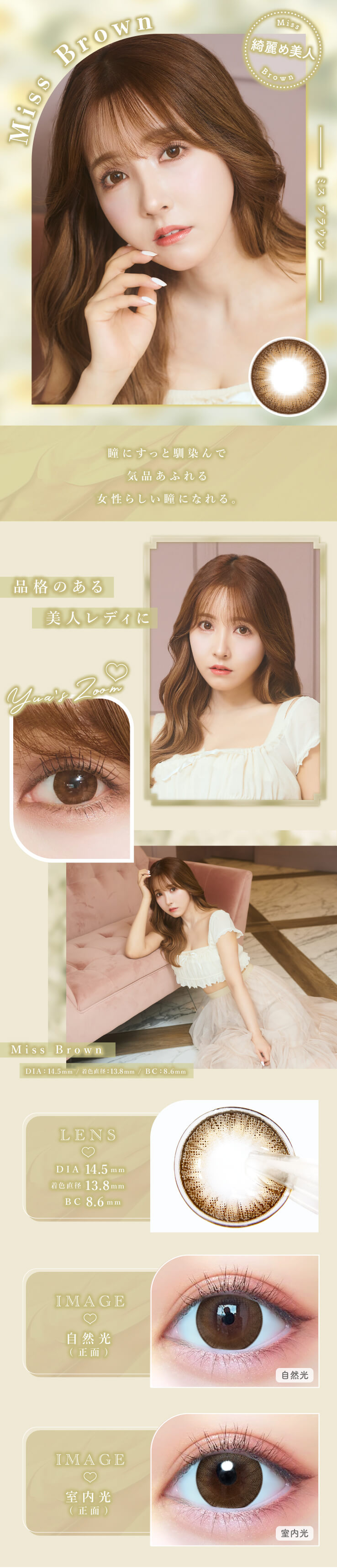 }WFbg JR OI