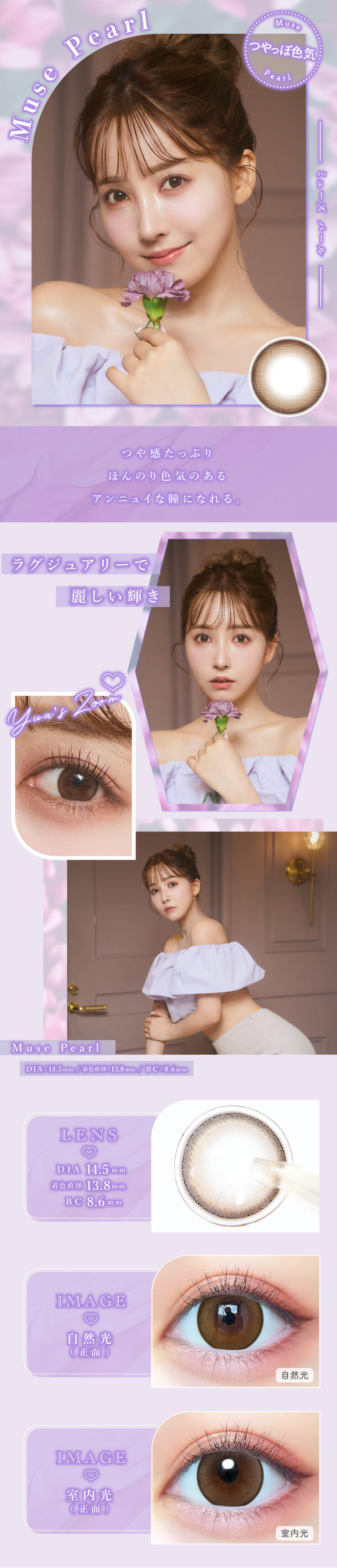 }WFbg JR OI