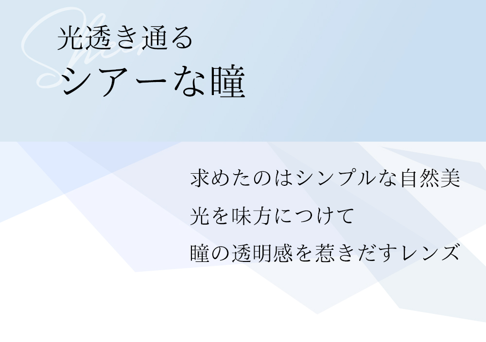 _C@JR@c