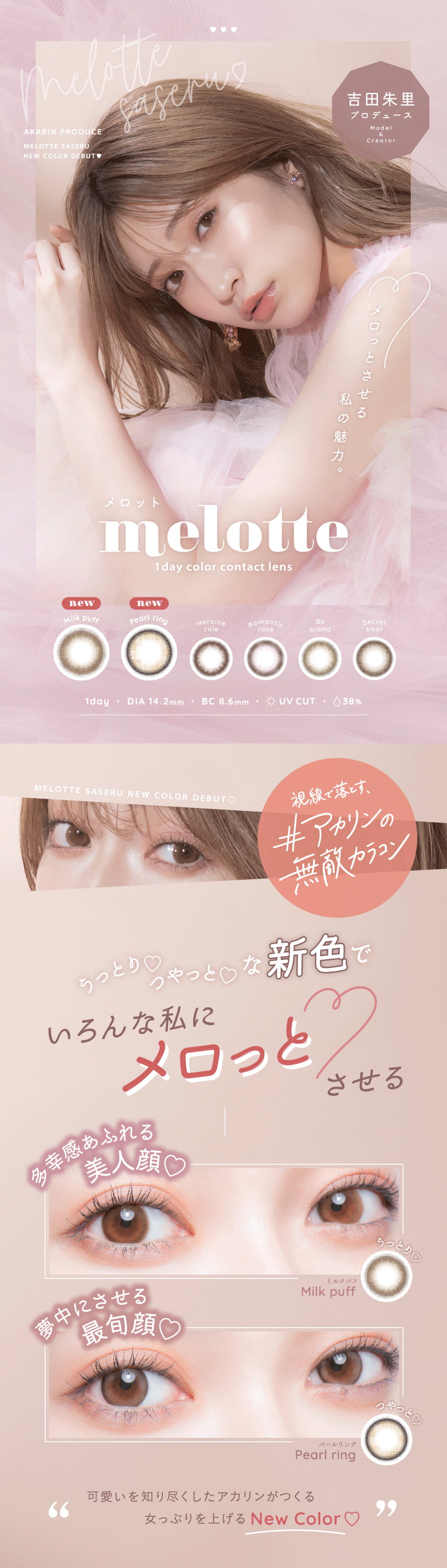 bg@JR@gc闢@AJ