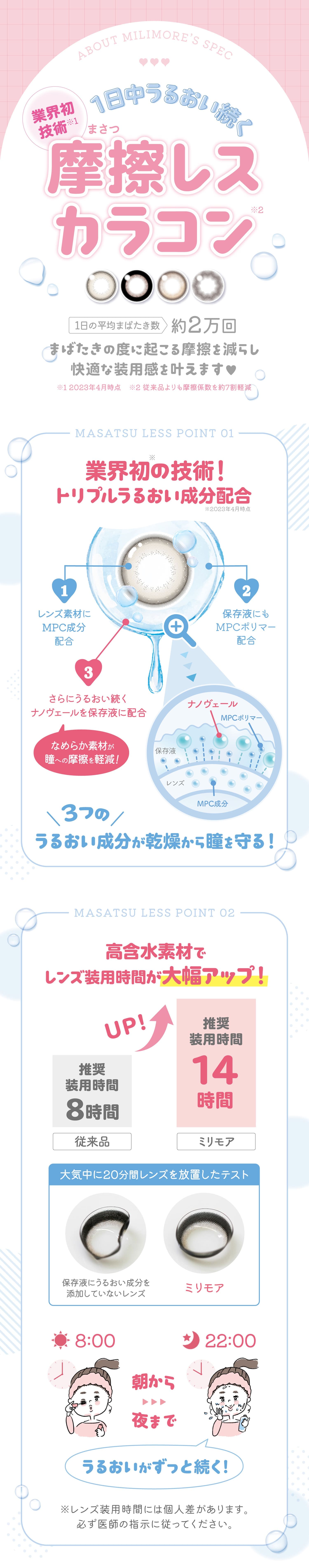 Go[J[@JR@VؗDq