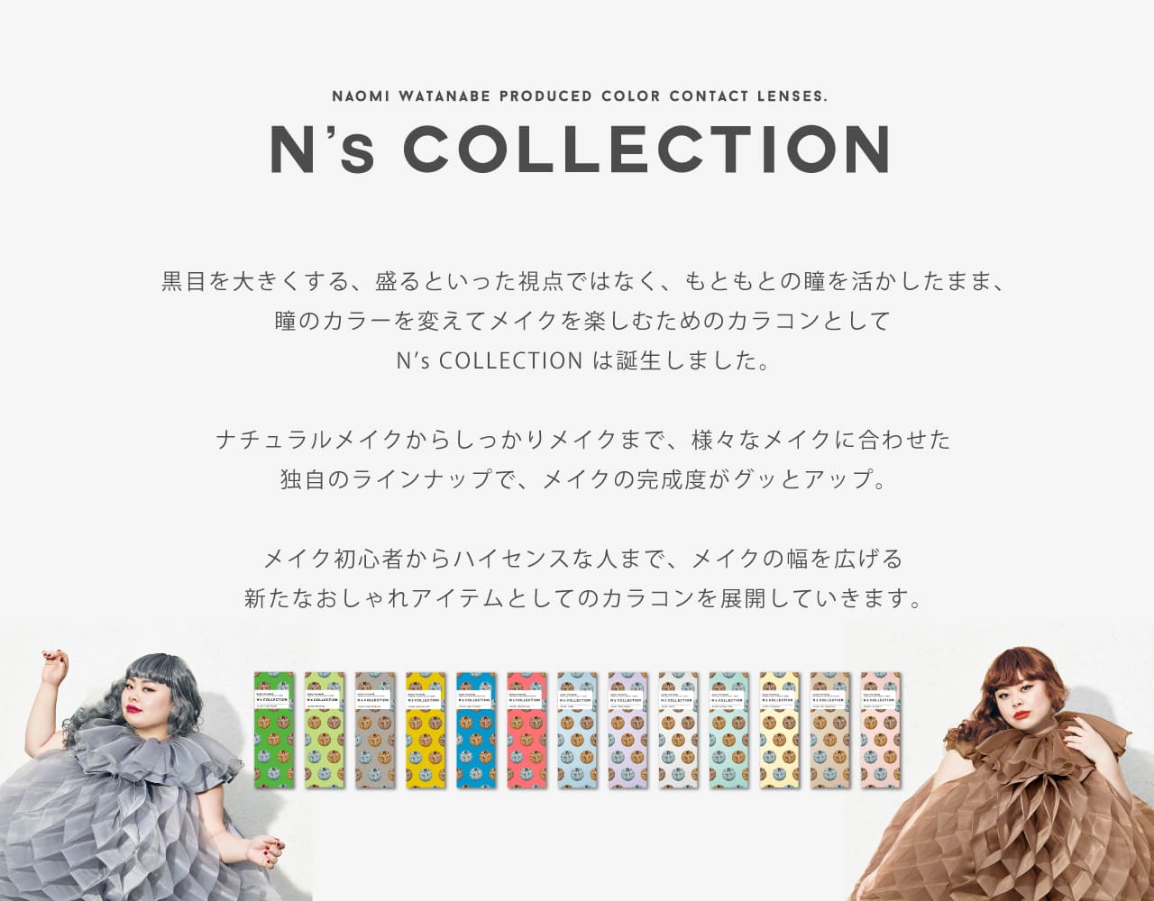nӒ JR GkYRNV GkR