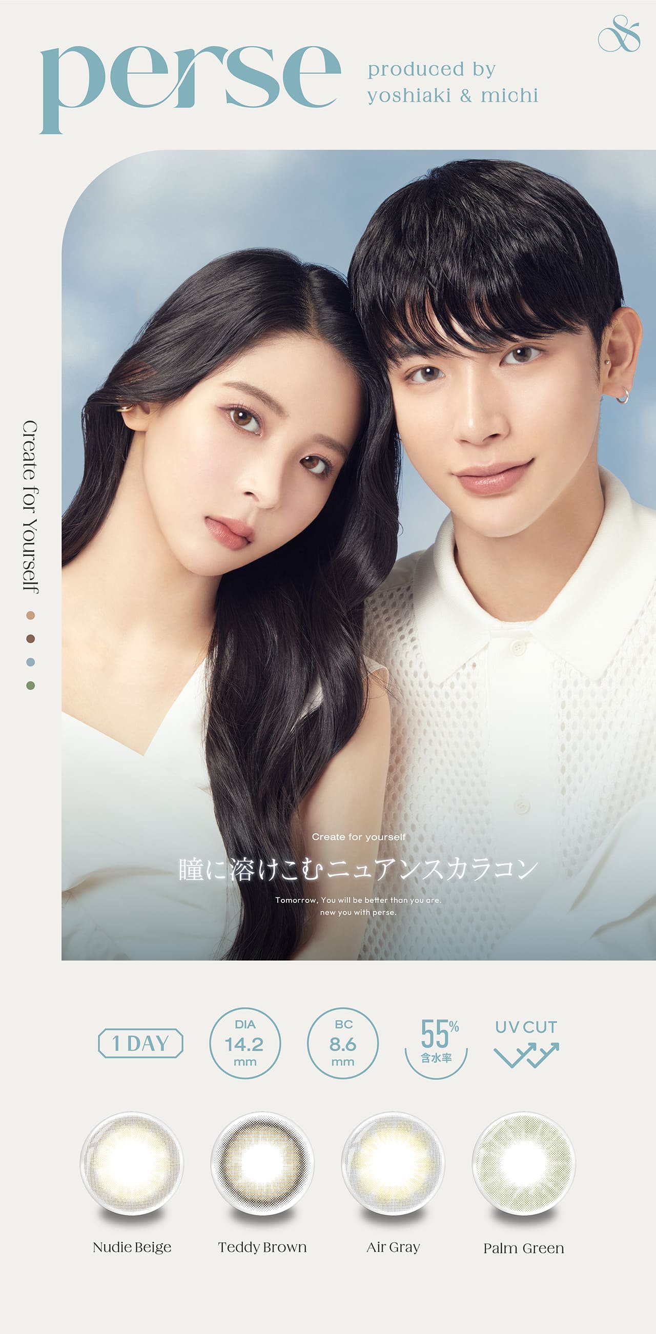 p[X@JR@悵݂