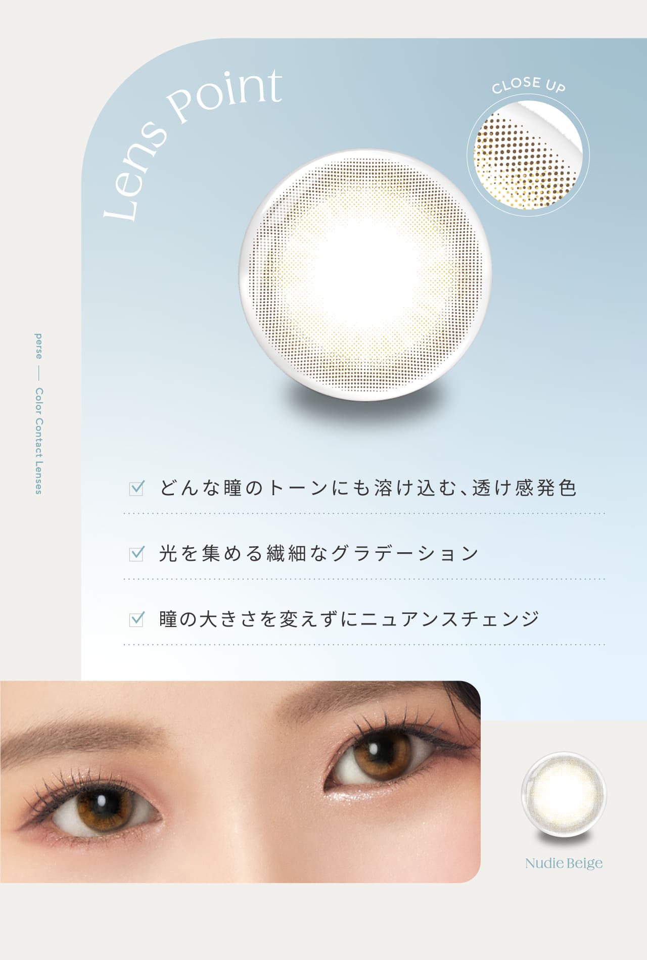 p[X@JR@悵݂