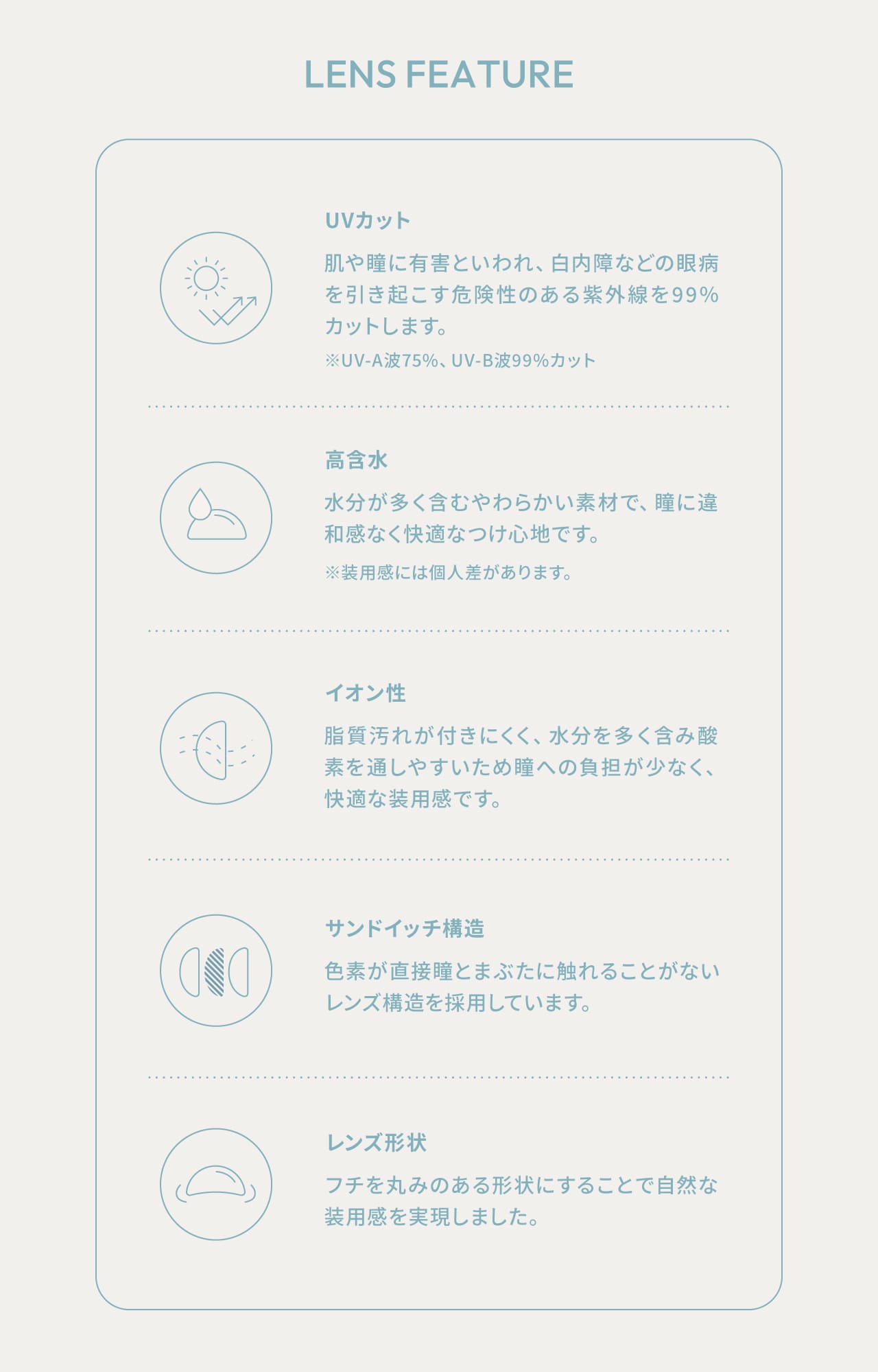 p[X@JR@悵݂