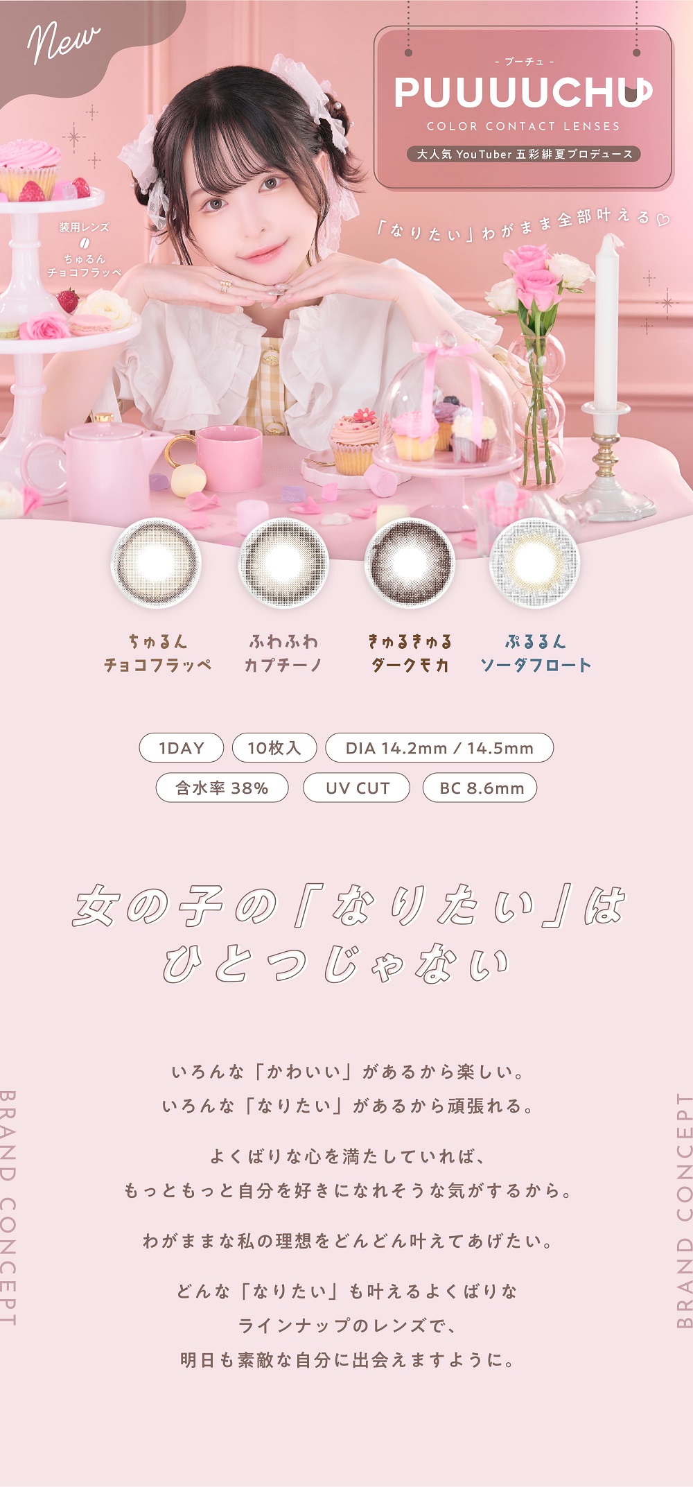 v[`@JR@܍ʔ