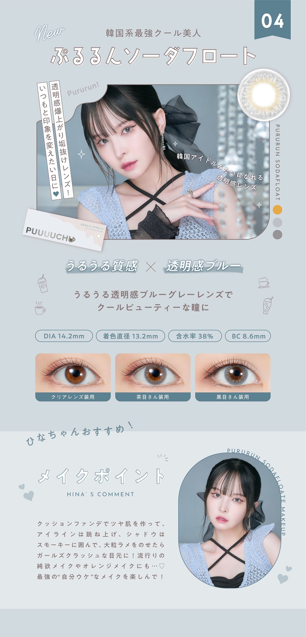 v[`@JR@܍ʔ